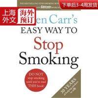 จอง Carr Apos อัลเลน; S วิธีง่ายๆในการหยุดสูบบุหรี่: R