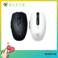 [Ready เพื่อส่ง] Razer Orochi V2น้ำหนักเบาไร้สายเมาส์สำหรับเครื่องพีซีคอมพิวเตอร์แล็ปท็อป