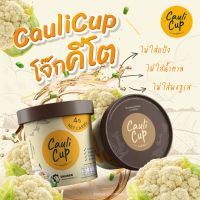 โจ๊กคีโต cauli cup กะหล่ำโจ๊ก โจ๊กไร้แป้ง keto friendly