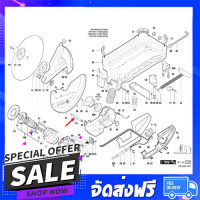 จัดส่งฟรี อะไหล่ เครื่องใช้ไฟฟ้า เพลาหมุน เครื่องตัดเหล็ก BOSCH รุ่น GCO14-24, GCO14-24J, GCO20-14, GCO200, GCO220, GCO240 Pn.1609B03618 (แท้-สั่ง) ส่งไว ตรงปก จากกรุงเทพ