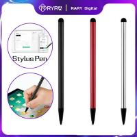 RYRA Universal Drawing Stylus Pen สำหรับ IOS IPDA Touch Pen สำหรับ Apple Tablet HTC GPS Tomtom แท็บเล็ตมาร์ทโฟนอุปกรณ์เสริมดินสอ