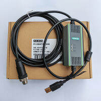 ใช้งานร่วมกับ Rexroth Servo Driver USB Debugging Data Communication Cable RKB0006