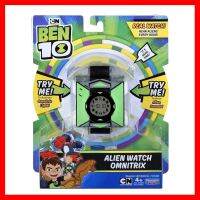 สินค้าขายดี!!! ของเล่น นาฬิกา แสดงเวลาจริง เบนเทน Ben 10 Alien Watch Omnitrix เบ็นเท็น Ten ของแท้ ของเล่น โมเดล โมเดลรถ ของเล่น ของขวัญ ของสะสม รถ หุ่นยนต์ ตุ๊กตา โมเดลนักฟุตบอล ฟิกเกอร์ Model