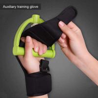 Rehabilitation Assistant Glove Fixed Finger Training Exercise Equipment Hemiplegia Elderly Stroke Rehabilitation Grip Fist C8W2