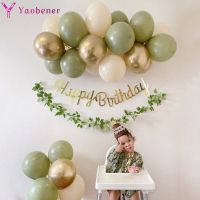 Rose Gold Silver Happy Birthday Letter Balloon Adult Kids Party Decorations Boy Girl 1 2 3 5 10 11 15 25 30 35 40 50 60 Year Old Balloons