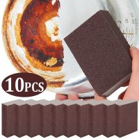 【CC】○  Magical Sponge Eraser Removing Rust Cleaning Emery Rub Pot Dish Dirt Removal Gadgets Accessories