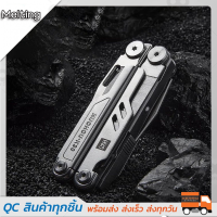 Huohou เลื่อยอเนกประสงค์ K30 Pro 18 In 1,กีฬา EDC Multi Tools กรรไกรพกพาอเนกประสงค์กลางแจ้งแบบพกพาคืมพับ xiaomi