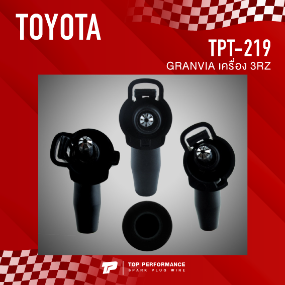 top-performance-ประกัน-3-เดือน-สายหัวเทียน-toyota-granvia-เครื่อง-3rz-tpt-219-made-in-japan-สายคอยล์-โตโยต้า-รถตู้-แกรนเวีย