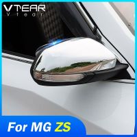 เคสกระจกมองหลังปีกข้าง Vtear For MG ZS,ฝาครอบแต่งรถฝาปิดดูเป็นอุปกรณ์เสริมภายนอกโครเมี่ยม