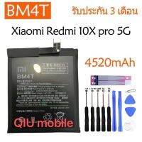 Original แบตเตอรี่ Xiaomi Redmi 10X pro 5G battery (BM4T) 4520mAh รับประกัน 3 เดือน