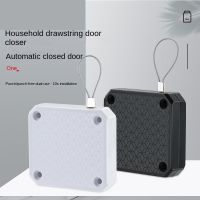 ✘ Household Punch-Free Drawstring Door Closer Bedroom Door Sliding Door Automatic Return Simple Mute Entry Door Door Closer