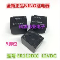 【✴COD✴】 xiangzhen58148144 Er112dic Orwh-Ss-112d1f รีเลย์5pin 12vdc