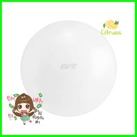 โคมไฟเพดาน LED EVE 18 วัตต์ CDW 8 นิ้ว สีขาวLED CEILING FLUSH LIGHT EVE 18W CDW 8" WHITE **ใครยังไม่ลอง ถือว่าพลาดมาก**