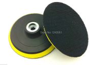 4 Polishing Pad Holder Backer For 4 Diamond Wet/Dry Polishing pad