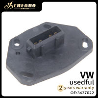 CHENHO ยี่ห้อใหม่เซ็นเซอร์ตำแหน่งคันเร่งอัตโนมัติสำหรับ VW 3437022 037907385A