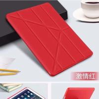 2019 New Deformation 2017/2018 iPad 9.7 air 1/2 mini 2 3 4 5 Tablet Luxury Stand Smart Cover Case