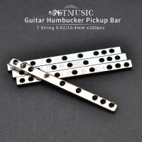 7 String Humbucker Sapcer Bar กีตาร์ไฟฟ้า Pickup Spacer Humbucker เหล็กกีตาร์ Pickup Spacer Bars