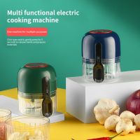 【CC】☈☏❉  300 ml Electric Garlic Three Disassembling USB Charging Small Food Meat Grinder