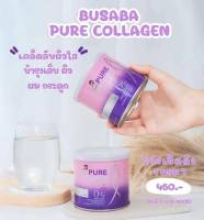 1 แถม 1  BUSABA PURE COLLAGEN บุษบา เพียว คอลลาเจน ขนาด 50 กรัม