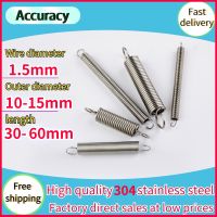 Wire diameter 1.5mm 304 Stainless Steel Tension spring S Hook Round hook Coil Pullback Extension Tension metal Spring wire