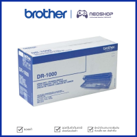 BROTHER Laser Drum DR-1000