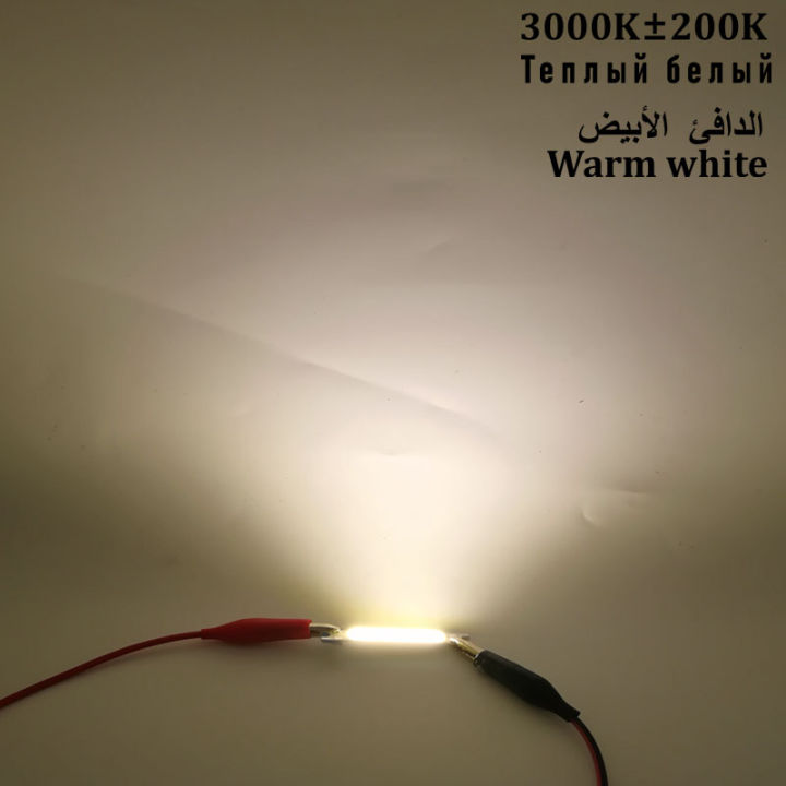 led-wall-lamp-light-source-48-7mm-3w-9v-dc-300ma-cob-bulb-chip-on-board-bar-strip-for-diy-table-desk-lighting