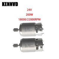 จอ DC Motor24V รถของเล่นไฟฟ้าสำหรับเด็ก,2023ใหม่24V RS555 200W เครื่องยนต์ Car24V สำหรับเด็กยานพาหนะไฟฟ้า