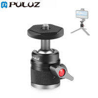 PULUZ ลูกบอล360แบบพาโนรามาขนาดเล็ก Gimbal Single Cold Boot ขนาดเล็ก Gimbal Photography ขนาดเล็กอุปกรณ์ Gimbal