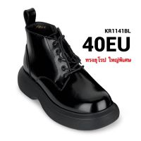 รองเท้าบู้ทไซส์ใหญ่ 40EU 25cm บูทผูกเชือกไซส์ใหญ่ บูทคอสเพย์ Boot Cosplay KR1141