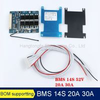 【YD】 14S 20A 30A 52V Ternary Iron Lithium Battery Protection Board With Temperature Controlpower 18650