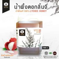 ? Supha Bee Farm น้ำผึ้งดอกลิ้นจี่ Lychee Honey (7kg)?