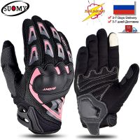 Suomy Shockproof Summer Breathable Mesh Motorcycle Racing Gloves Touch Screen Off Road Motorbike Riding Gloves Guantes Moto XXL