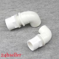 HOT ERYUUZMKLIO 115 ภายใน Dia 20/25/32มม. 90องศาข้อศอก PVC Aquarium Inlet Outlet Fitting Joint หัวท่อน้ำติดตั้ง UPVC Connector สำหรับถังปลา