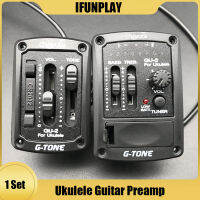 Cherub GU-3 Acoustic Sleep preamp System 2BAND EQ สำหรับนอนหลับพร้อม Chromatic Tuner Release pickup จัดส่งฟรี