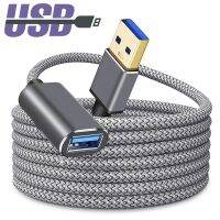 USB แบบถักไนลอน3.0เครื่องพิมพ์กล้องคอมพิวเตอร์สายข้อมูลแฟลชไดรฟ์สองหัวความเร็วสูงสูงสำหรับผู้ชายกับผู้หญิงสายพ่วงใหม่ที่ยาวนานเป็นพิเศษ