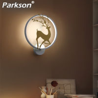 Nordic Modern LED Wall Sconce Lamp 85-265V Elk Home Decor Wall Lighting Night Light Bedside Dedroom Living Room Fixture