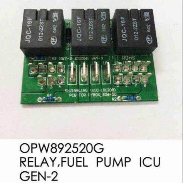 PROTON GEN2 PERSONA EXORA SAGA BLM FLX FUEL PUMP RELAY /ICM RELAY