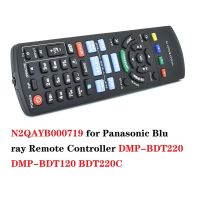 การควบคุมระยะไกล N2QAYB000719สำหรับ Panasonic Blu Ray Disc Player DMP-BDT220 DMP-BDT120 BDT220C เปลี่ยนการควบคุมระยะไกล