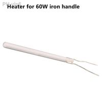 Adjustable Temperature Electric Soldering Iron Heater 220V 110V 60W Ceramic Internal heating element for 908 908S solder