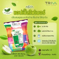 INSTANT GREEN TEA BEVERAGE POWDER MIXED WITH APPLE FLAVOR TRIVA BRAND ชาเขียวปรุงสำเร็จชนิดผง กลิ่นแอปเปิล ตรา ทรีว่า