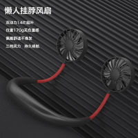 Xiaom Hanging Neck Fans Mini Portable Bladeless USB Rechargeable Mute Sports Fan For Outdoor Ventilador Abanicos Cooling Fan