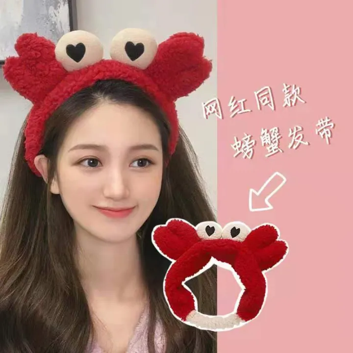 JLE SHOO Korea Net Hair Ornaments Cute Crab Crab Face Wash Hair Band