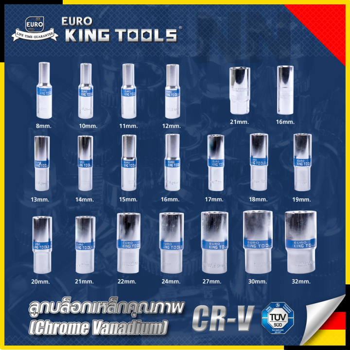 euro-king-tools-บล็อก-24-ตัวชุด-1-2-12-เหลี่ยม-แบบยาว-24l12x-สินค้าตรงปก100