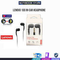 LENOVO 100 In-Ear Headphone (GXD0S50938) /BY NOTEBOOK STORE