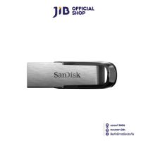 แฟลชไดร์ฟ flash drive แฟลชไดร์ฟ usb SANDISK FLASH DRIVE ULTRA 64 GB. (SDCZ73 064G G46 ) 3.0 5-Y