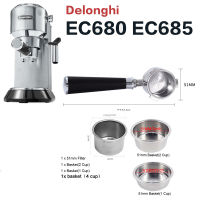 Delonghi 51มิลลิเมตรกาแฟลึก Portafilter 304สแตนเลส1 2 4ถ้วยกรองตะกร้าสำหรับ EC680 EC685เครื่องชงกาแฟเอสเพรสโซ่เครื่องมือ