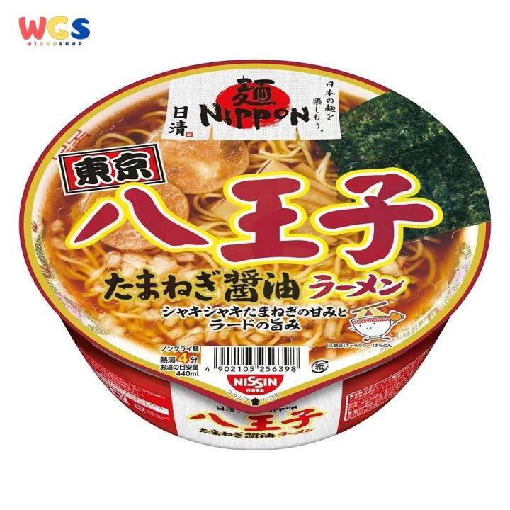 Nissin Nippon Hachioji Onion Soy Sauce Ramen Instant Noodles 112g