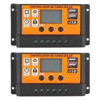 2X 100A MPPT Solar Panel Regulator Charge Controller Auto Focus Tracking 12V/24V