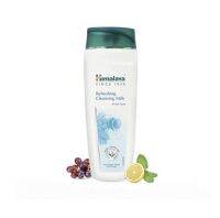 โลชั่นน้ำนมทำความสะอาดใบหน้า เช็ดเครื่องสำอาง Himlaya Refreshing Cleansing Milk 100ml