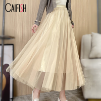 Zeolore Summer Korean Fashion Pleated Skirt Metallic Mesh High-waisted A-line Skirt Sweet Retro All-match Streamer Skirts QT1399